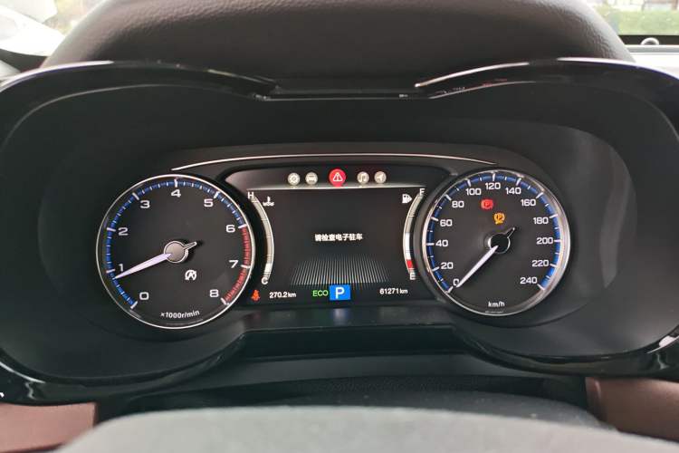 Used GAC Trumpchi GS8 2017 320T Four-Wheel Drive Luxury Smart Connectivity Version (7 Seats) Instrument Cluster