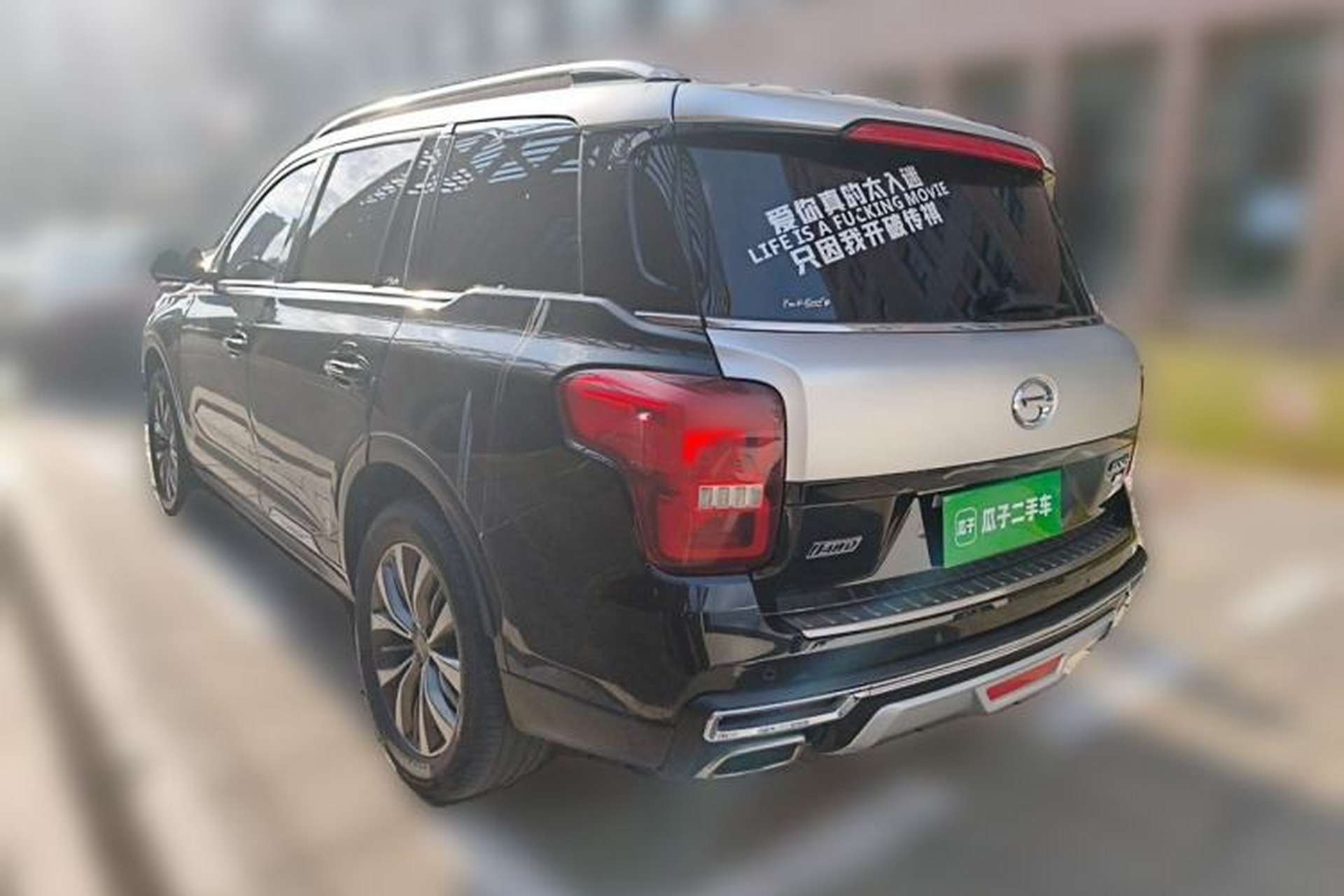 Used GAC Trumpchi GS8 2017 320T Four-Wheel Drive Luxury Smart Connectivity Version (7 Seats) Rear Left 45 Deg