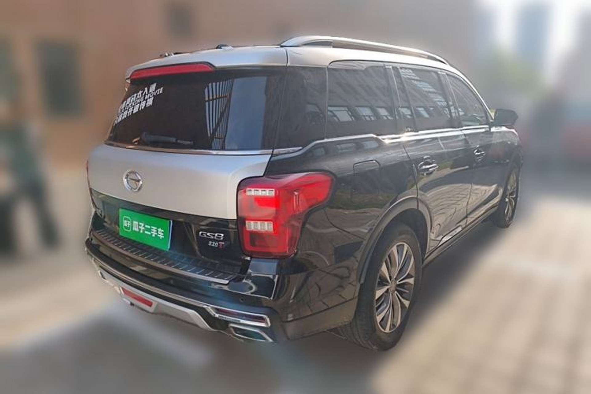 Used GAC Trumpchi GS8 2017 320T Four-Wheel Drive Luxury Smart Connectivity Version (7 Seats) Rear Right 45 Deg