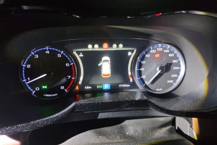 Used GAC Trumpchi GS8 2017 320T Two-Wheel Drive Luxury Smart Connectivity Version (7 Seats) Instrument Cluster