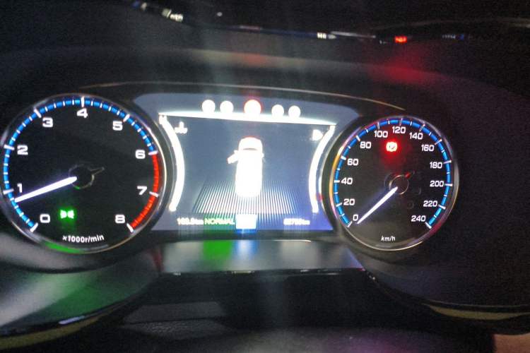 Used GAC Trumpchi GS8 2017 320T Two-Wheel Drive Luxury Smart Connectivity Version (7 Seats) Instrument Cluster