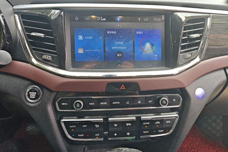 Used GAC Trumpchi GS8 2017 320T Four-Wheel Drive Luxury Smart Connectivity Version (7 Seats) Audio And AC Panel
