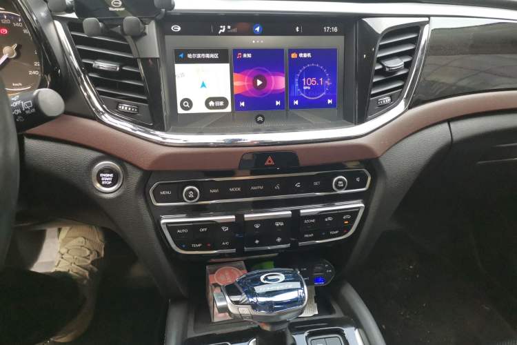 Used GAC Trumpchi GS8 2017 320T Two-Wheel Drive Luxury Smart Connectivity Version (7 Seats) Audio And AC Panel