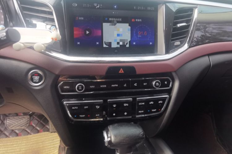 Used GAC Trumpchi GS8 2017 320T Two-Wheel Drive Luxury Smart Connectivity Version (7 Seats) Audio And AC Panel