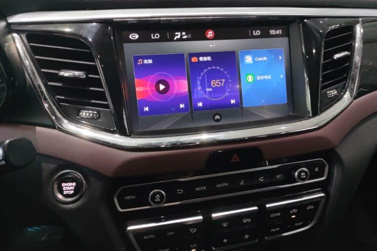 Used GAC Trumpchi GS8 2017 320T Two-Wheel Drive Luxury Edition (7 Seats) Audio And AC Panel