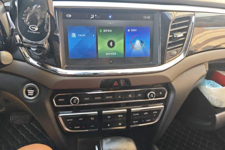 Used GAC Trumpchi GS8 2017 320T Two-Wheel Drive Luxury Smart Connectivity Version (7 Seats) Audio And AC Panel