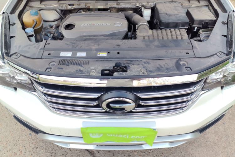 Used GAC Trumpchi GS8 2017 320T Four-Wheel Drive Luxury Smart Connectivity Version (7 Seats) Engine Bay