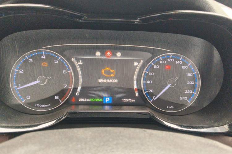 Used GAC Trumpchi GS8 2017 320T Two-Wheel Drive Luxury Smart Connectivity Version (7 Seats) Instrument Cluster