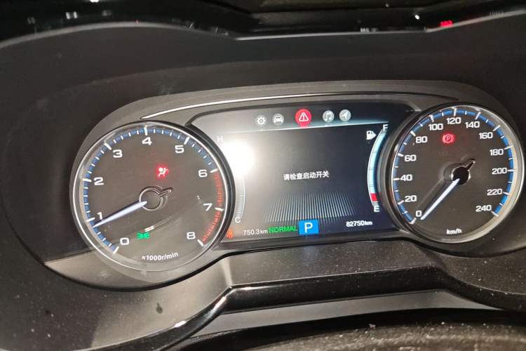 Used GAC Trumpchi GS8 2017 320T Two-Wheel Drive Luxury Smart Connectivity Version (7 Seats) Instrument Cluster