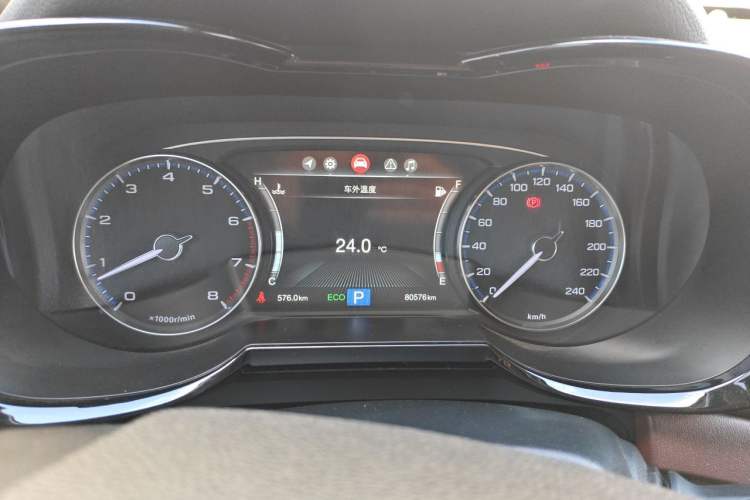 Used GAC Trumpchi GS8 2017 320T Two-Wheel Drive Luxury Smart Connectivity Version (7 Seats) Instrument Cluster