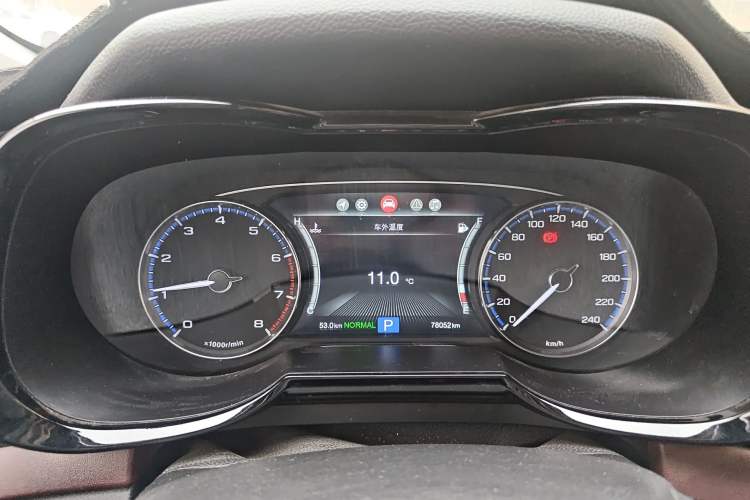 Used GAC Trumpchi GS8 2017 320T Two-Wheel Drive Luxury Smart Connectivity Version (7 Seats) Instrument Cluster