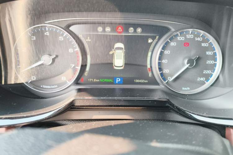 Used GAC Trumpchi GS8 2017 320T Two-Wheel Drive Luxury Smart Connectivity Version (7 Seats) Instrument Cluster