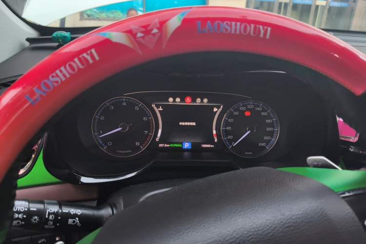 Used GAC Trumpchi GS8 2017 320T Two-Wheel Drive Luxury Smart Connectivity Version (7 Seats) Instrument Cluster
