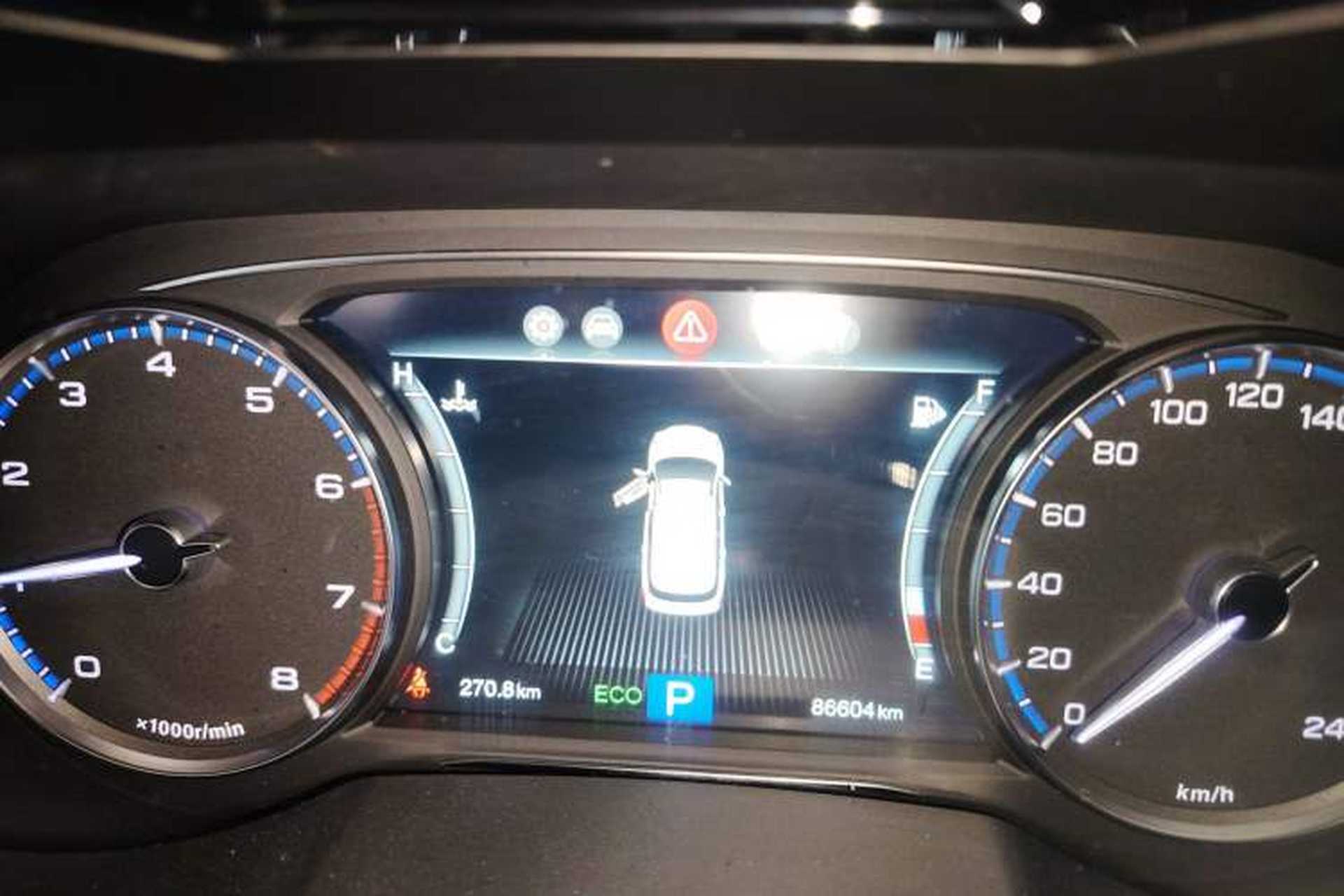 Used GAC Trumpchi GS8 2017 320T Two-Wheel Drive Luxury Smart Connectivity Version (7 Seats) Instrument Cluster