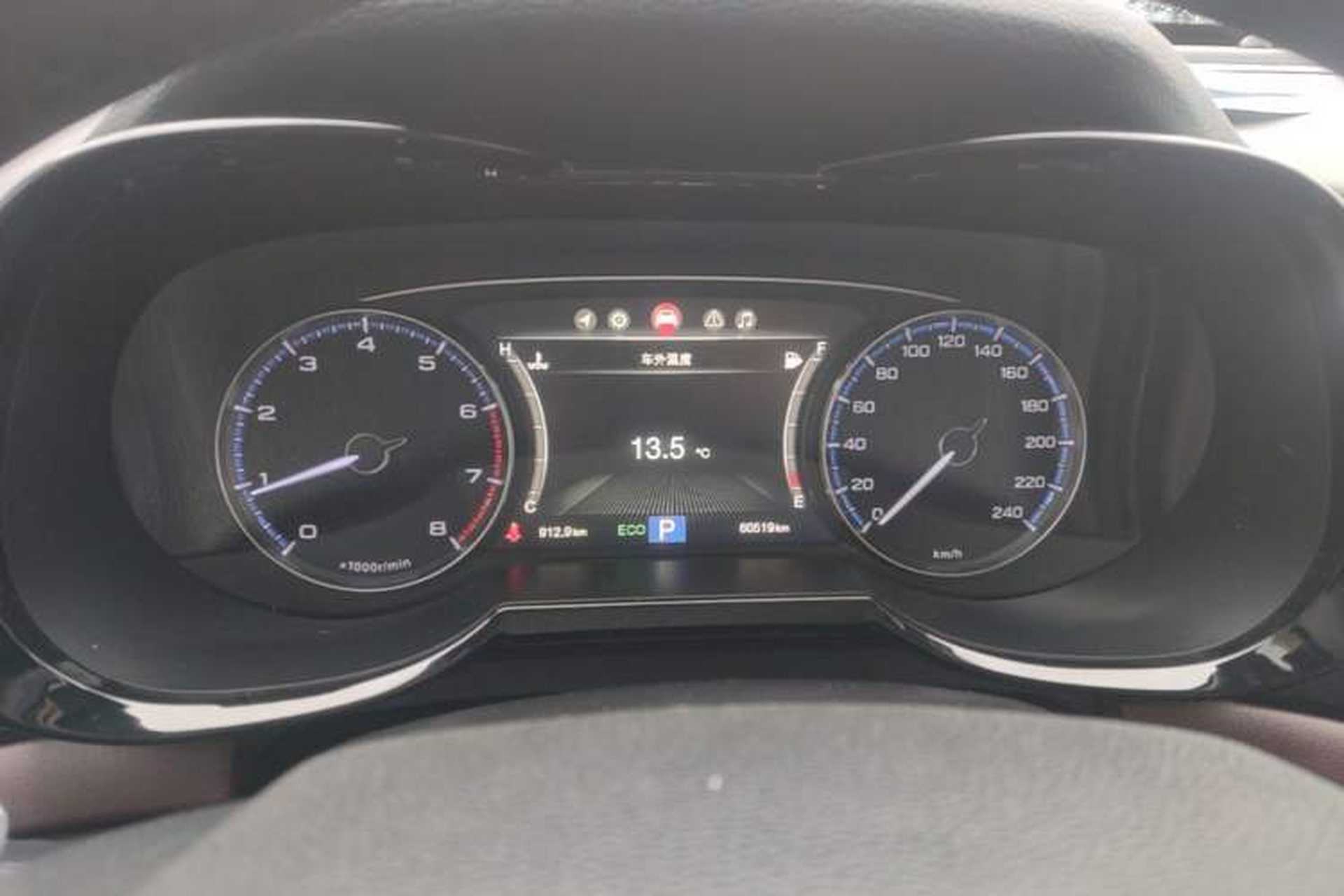 Used GAC Trumpchi GS8 2017 320T Four-Wheel Drive Luxury Smart Connectivity Version (7 Seats) Instrument Cluster