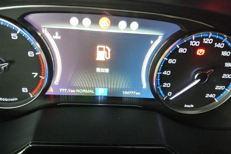Used GAC Trumpchi GS8 2017 320T Two-Wheel Drive Luxury Smart Connectivity Version (7 Seats) Instrument Cluster