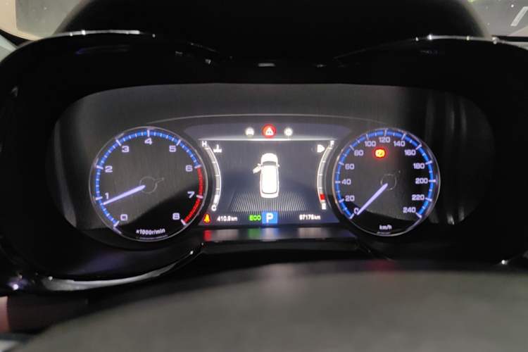 Used GAC Trumpchi GS8 2017 320T Two-Wheel Drive Luxury Edition (7 Seats) Instrument Cluster