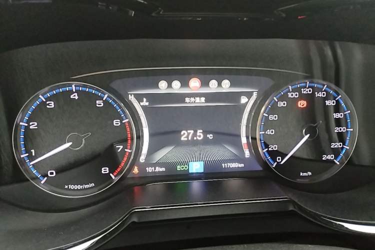 Used GAC Trumpchi GS8 2017 320T Two-Wheel Drive Luxury Smart Connectivity Version (7 Seats) Instrument Cluster