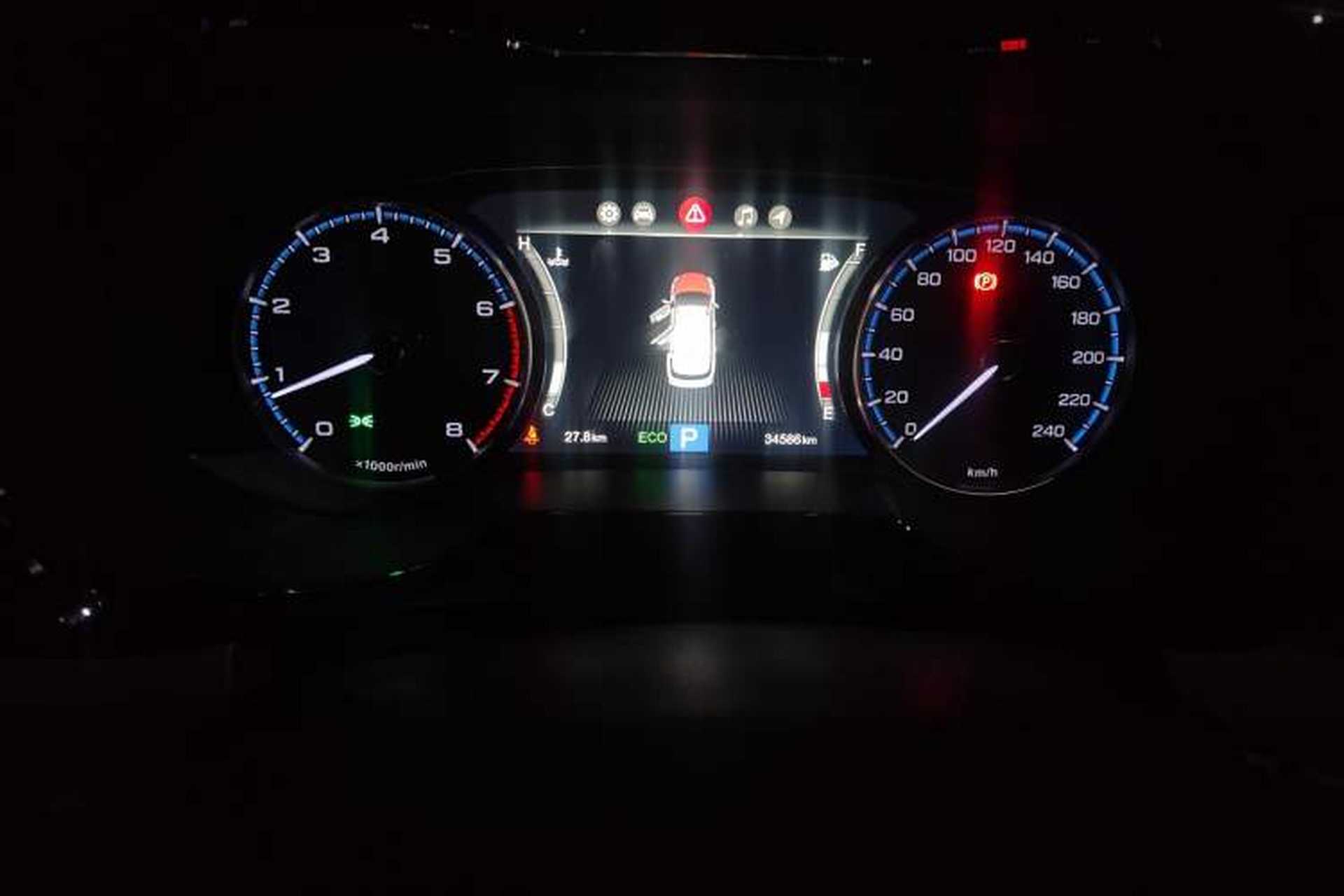 Used GAC Trumpchi GS8 2017 320T Two-Wheel Drive Luxury Smart Connectivity Version (7 Seats) Instrument Cluster