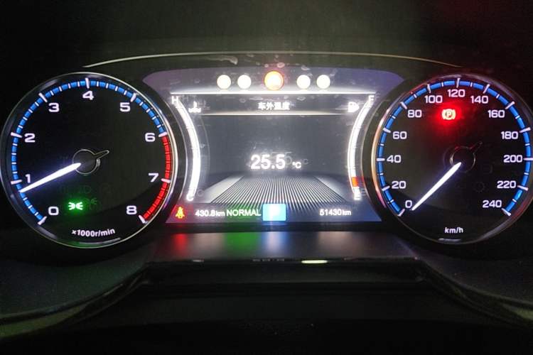 Used GAC Trumpchi GS8 2017 320T Two-Wheel Drive Luxury Smart Connectivity Version (7 Seats) Instrument Cluster