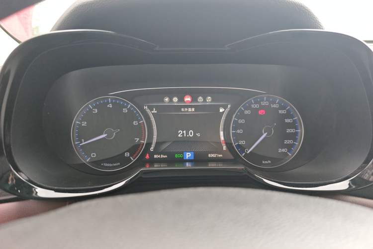 Used GAC Trumpchi GS8 2017 320T Two-Wheel Drive Luxury Smart Connectivity Version (7 Seats) Instrument Cluster