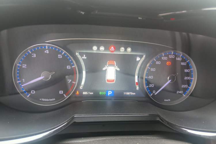 Used GAC Trumpchi GS8 2017 320T Two-Wheel Drive Luxury Smart Connectivity Version (7 Seats) Instrument Cluster