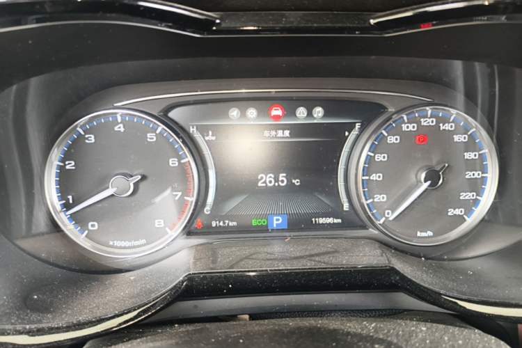 Used GAC Trumpchi GS8 2017 320T Two-Wheel Drive Luxury Smart Connectivity Version (7 Seats) Instrument Cluster