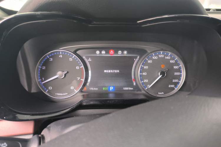 Used GAC Trumpchi GS8 2017 320T Two-Wheel Drive Luxury Smart Connectivity Version (7 Seats) Instrument Cluster