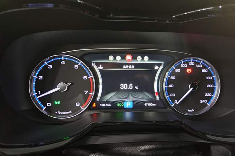 Used GAC Trumpchi GS8 2017 320T Two-Wheel Drive Luxury Smart Connectivity Version (7 Seats) Instrument Cluster