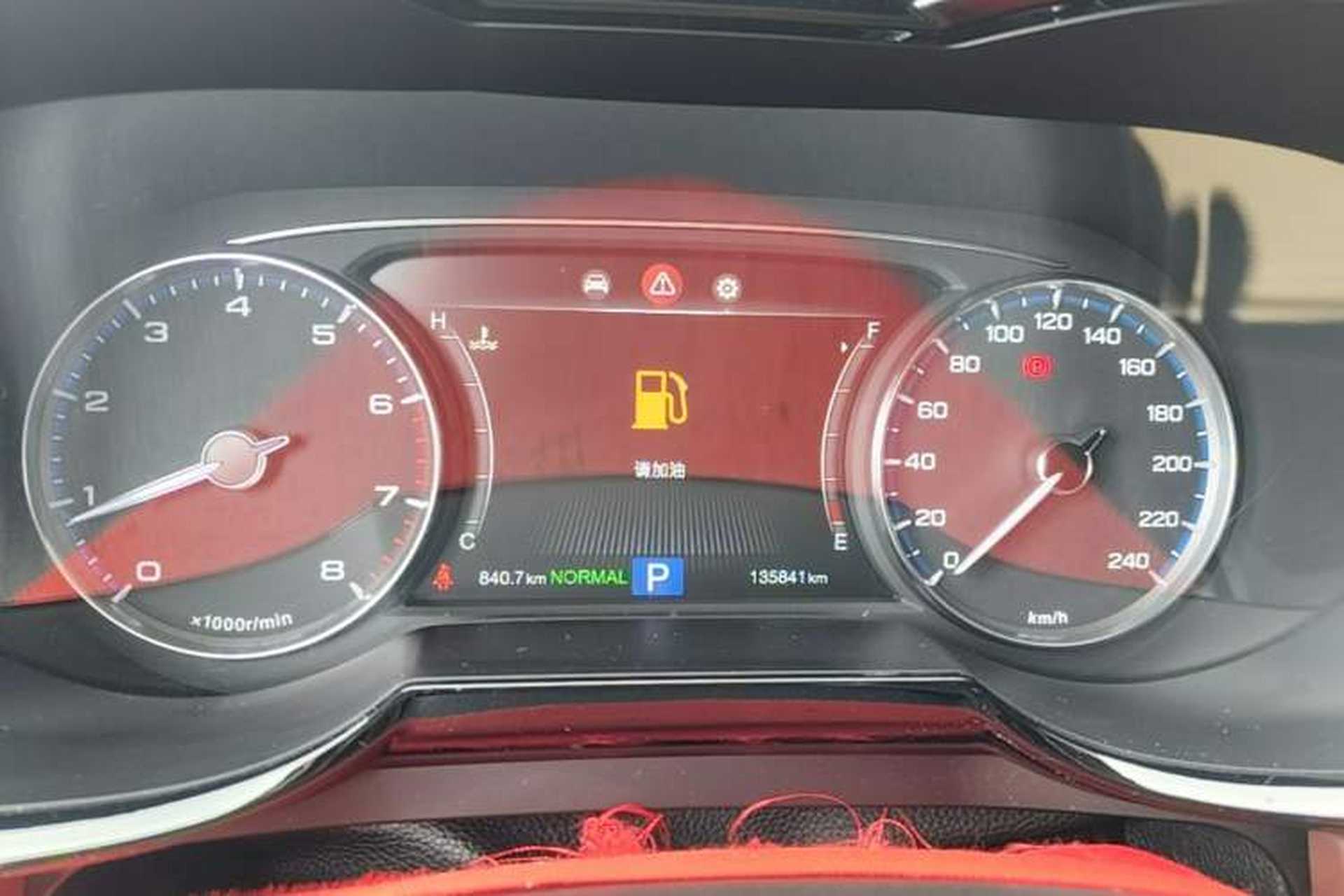 Used GAC Trumpchi GS8 2017 320T Two-Wheel Drive Luxury Edition (7 Seats) Instrument Cluster