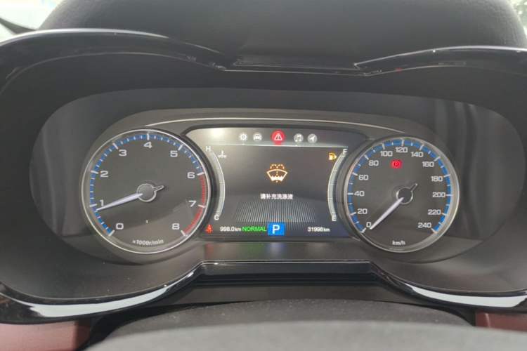 Used GAC Trumpchi GS8 2017 320T Two-Wheel Drive Luxury Smart Connectivity Version (7 Seats) Instrument Cluster