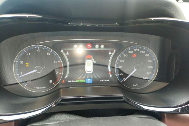 Used GAC Trumpchi GS8 2017 320T Four-Wheel Drive Luxury Smart Connectivity Version (7 Seats) Instrument Cluster