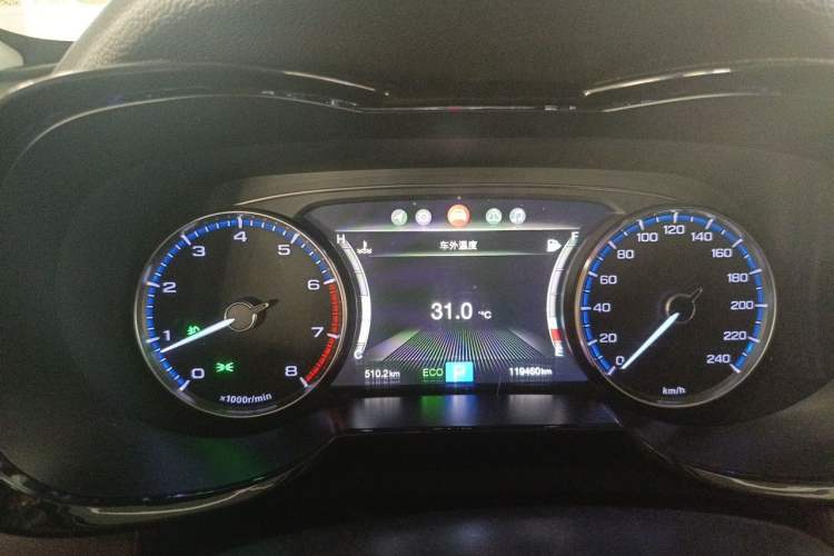 Used GAC Trumpchi GS8 2017 320T Two-Wheel Drive Luxury Smart Connectivity Version (7 Seats) Instrument Cluster