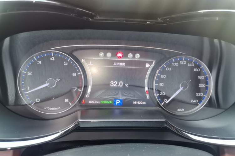 Used GAC Trumpchi GS8 2017 320T Two-Wheel Drive Luxury Smart Connectivity Version (7 Seats) Instrument Cluster