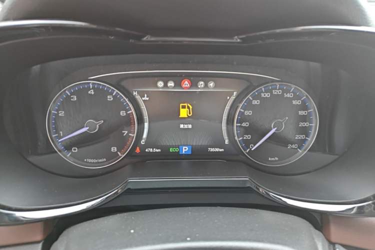 Used GAC Trumpchi GS8 2017 320T Two-Wheel Drive Luxury Smart Connectivity Version (7 Seats) Instrument Cluster