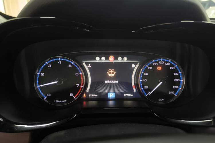 Used GAC Trumpchi GS8 2017 320T Two-Wheel Drive Luxury Smart Connectivity Version (7 Seats) Instrument Cluster