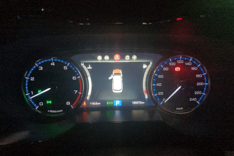 Used GAC Trumpchi GS8 2017 320T Two-Wheel Drive Luxury Smart Connectivity Version (7 Seats) Instrument Cluster