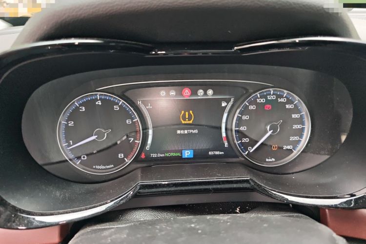 Used GAC Trumpchi GS8 2017 320T Two-Wheel Drive Luxury Smart Connectivity Version (7 Seats) Instrument Cluster