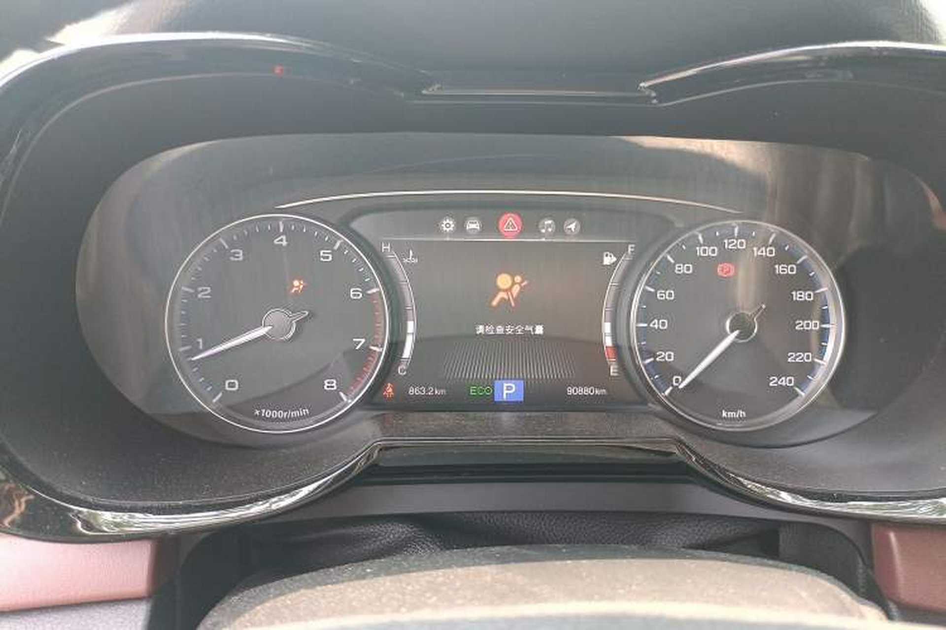 Used GAC Trumpchi GS8 2017 320T Two-Wheel Drive Luxury Smart Connectivity Version (7 Seats) Instrument Cluster