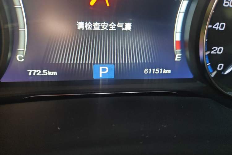 Used GAC Trumpchi GS8 2017 320T Two-Wheel Drive Luxury Smart Connectivity Version (7 Seats) Odometer Close Up