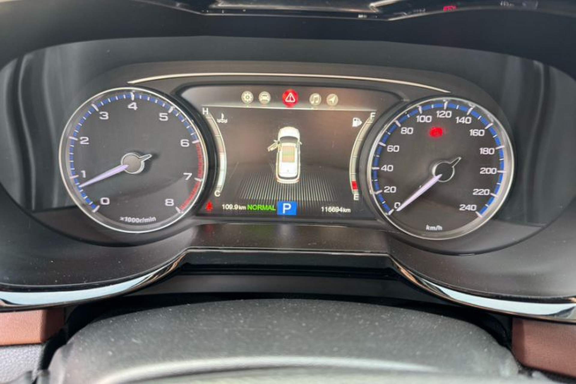 Used GAC Trumpchi GS8 2017 320T Two-Wheel Drive Luxury Smart Connectivity Version (7 Seats) Odometer Close Up