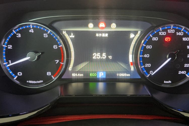 Used GAC Trumpchi GS8 2017 320T Two-Wheel Drive Luxury Smart Connectivity Version (7 Seats) Odometer Close Up