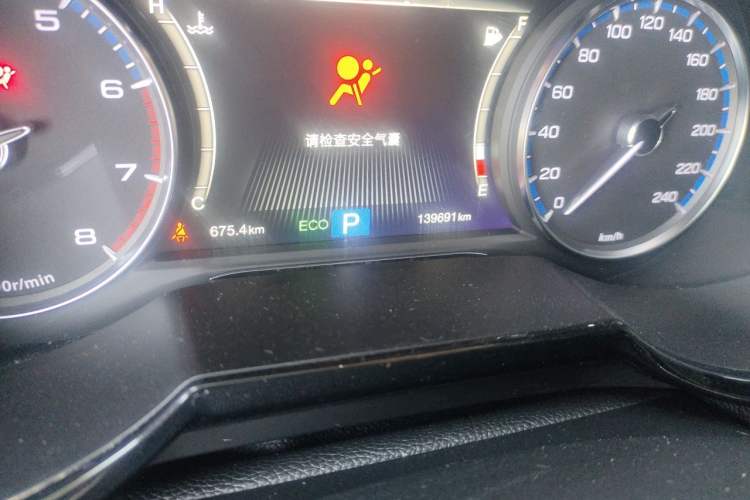 Used GAC Trumpchi GS8 2017 320T Four-Wheel Drive Luxury Smart Connectivity Version (7 Seats) Odometer Close Up