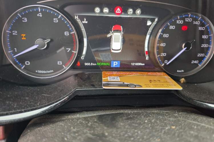 Used GAC Trumpchi GS8 2017 320T Four-Wheel Drive Luxury Smart Connectivity Version (7 Seats) Odometer Close Up