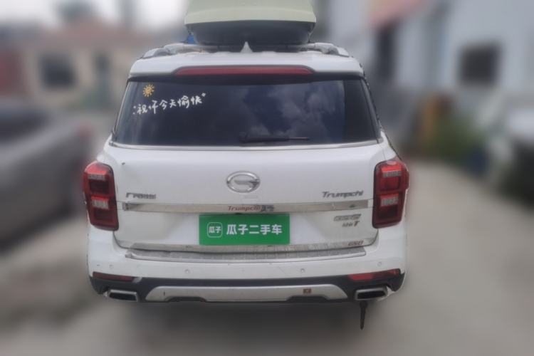 Used GAC Trumpchi GS8 2017 320T Two-Wheel Drive Luxury Smart Connectivity Version (7 Seats) Rear