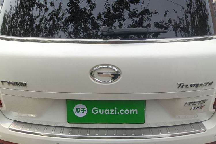 Used GAC Trumpchi GS8 2017 320T Two-Wheel Drive Luxury Smart Connectivity Version (7 Seats) Rear