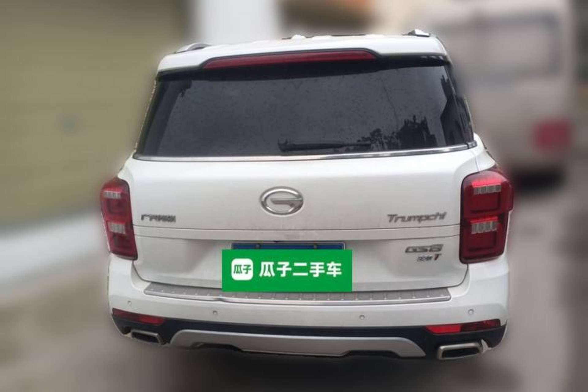 Used GAC Trumpchi GS8 2017 320T Two-Wheel Drive Luxury Smart Connectivity Version (7 Seats) Rear
