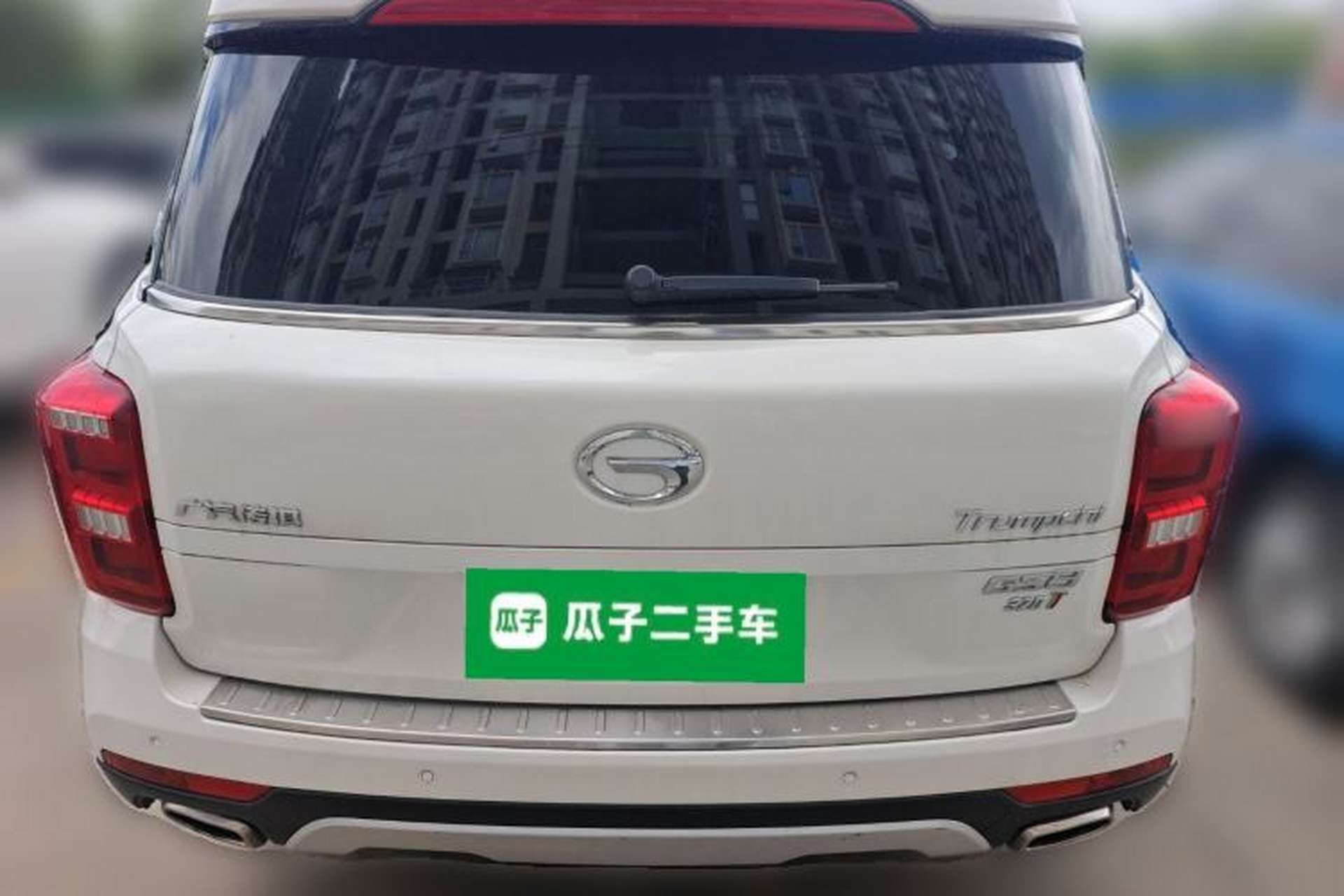 Used GAC Trumpchi GS8 2017 320T Two-Wheel Drive Luxury Smart Connectivity Version (7 Seats) Rear