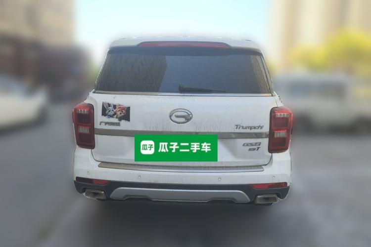 Used GAC Trumpchi GS8 2017 320T Two-Wheel Drive Luxury Smart Connectivity Version (7 Seats) Rear