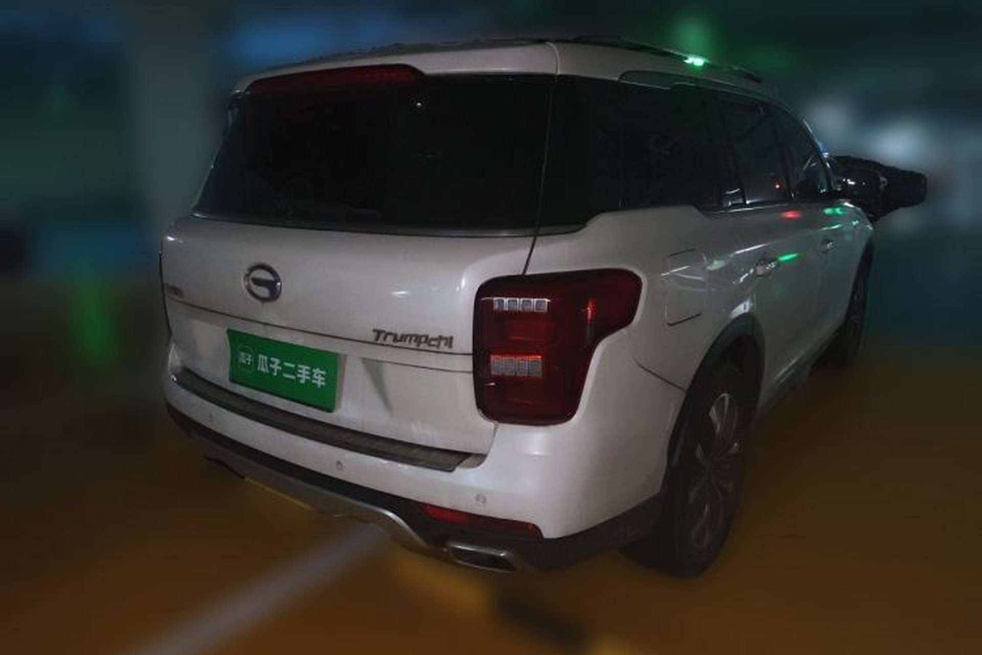 Used GAC Trumpchi GS8 2017 320T Two-Wheel Drive Luxury Smart Connectivity Version (7 Seats) Rear Right 45 Deg